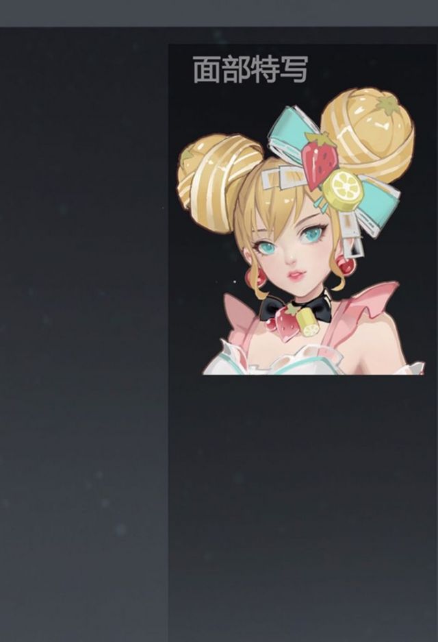 老亚瑟的答疑时间|孙尚香-水果甜心优化设计稿