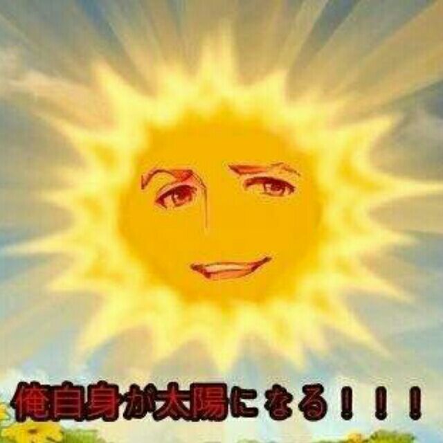 [提问求教]求到了求到了