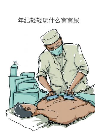 提问想入坑战舰世界请问有没有流程