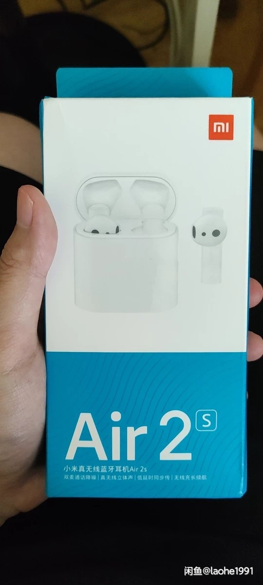 出小米蓝牙耳机air2s降价