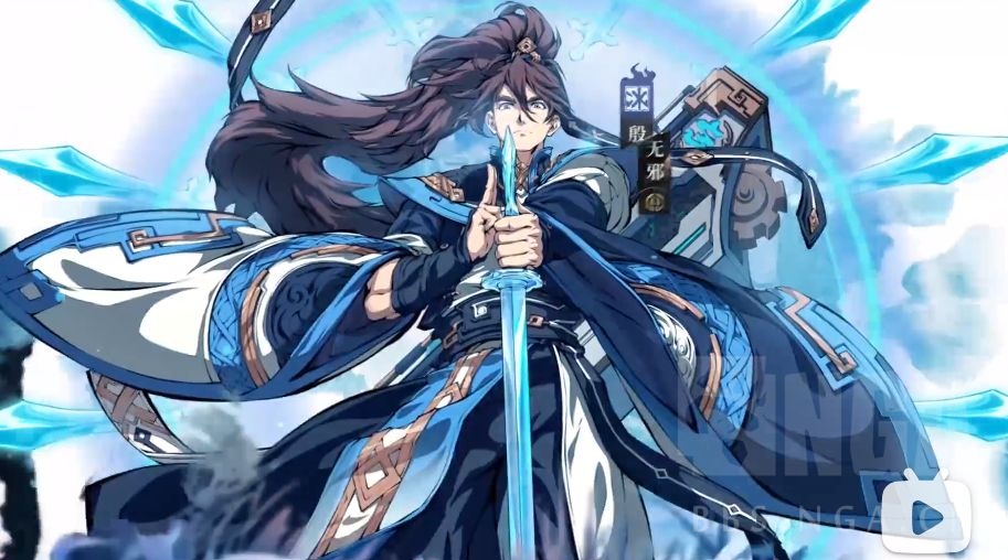 发光的剑匣建平哭了