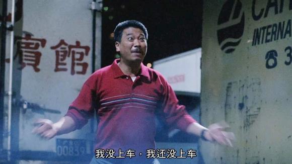 做誓渊那个货车任务我脑子都是达叔哈哈