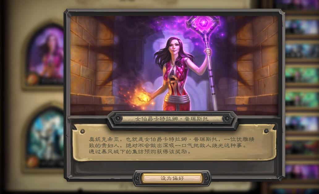 破水事这甚至还有联动