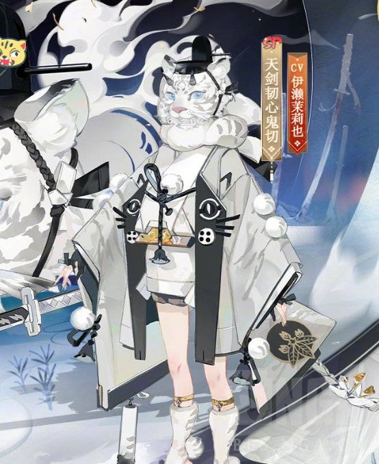 奶切这个皮老虎我可以,人不行