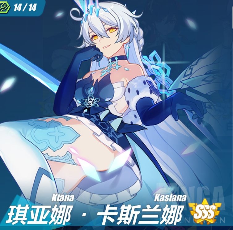 这西琳的立绘太可爱了