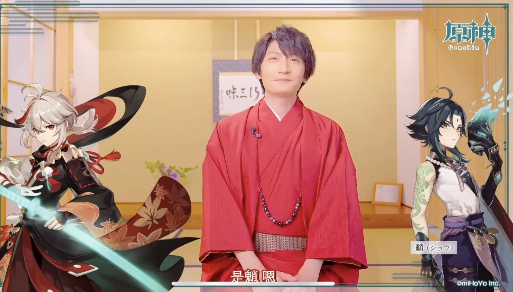 闲聊杂谈万叶日语cv岛崎信长访谈熟肉