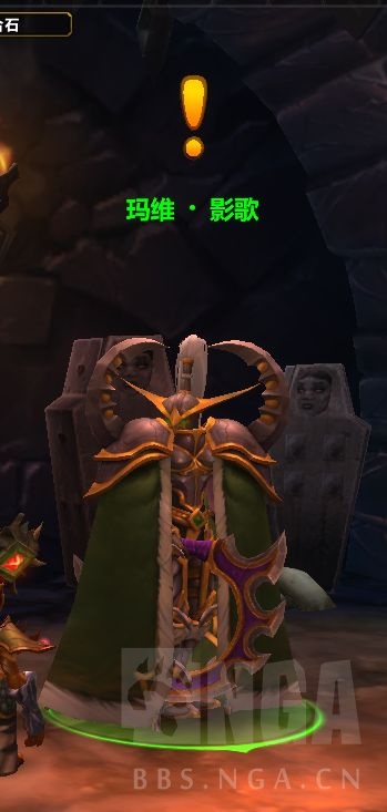 发个玛维影歌没穿盔甲的样子