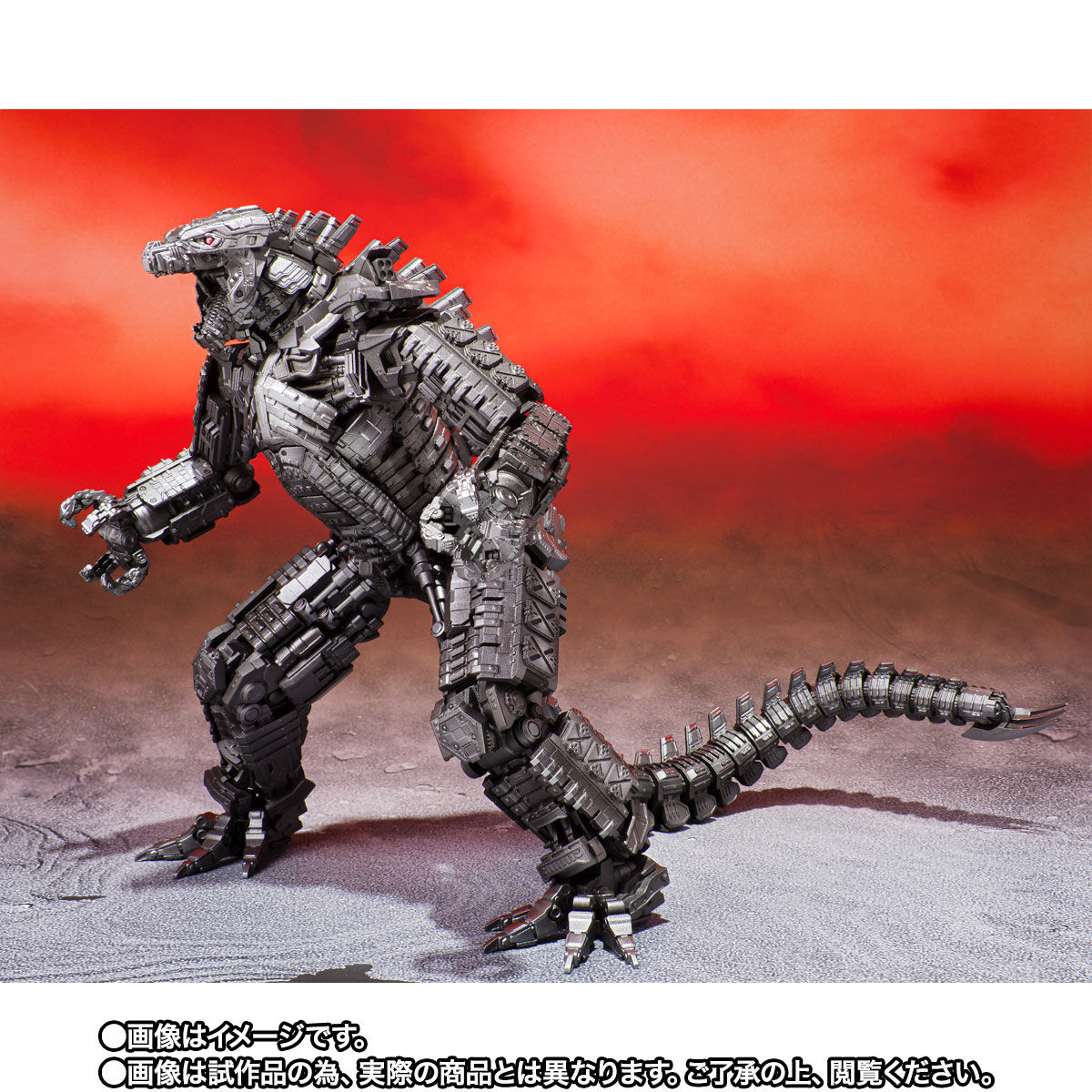 monsterarts 机械哥斯拉 from 哥斯拉大战金刚(2021)