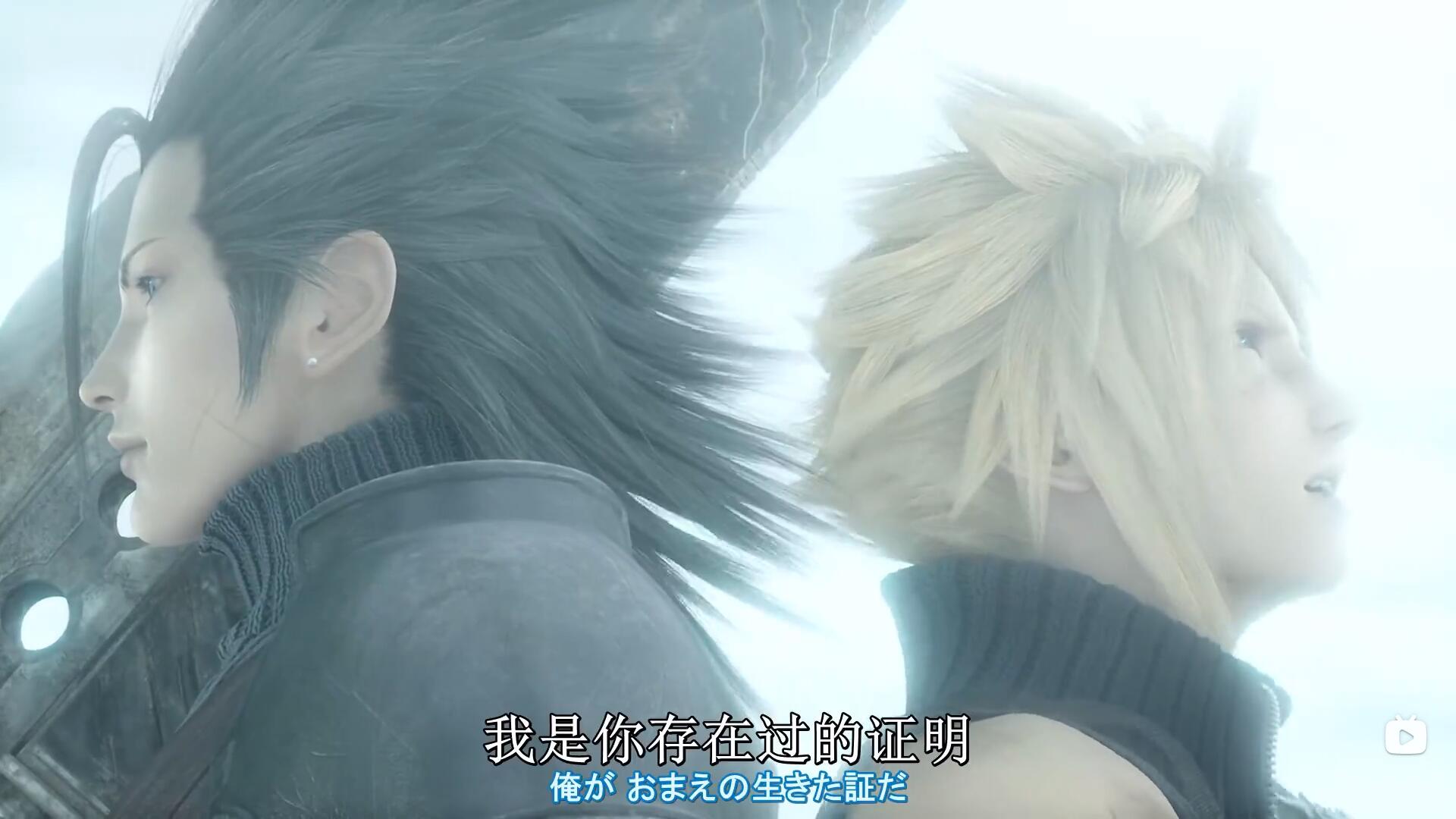 [主线氵]姬子/扎克斯:那就是我存在过的证明