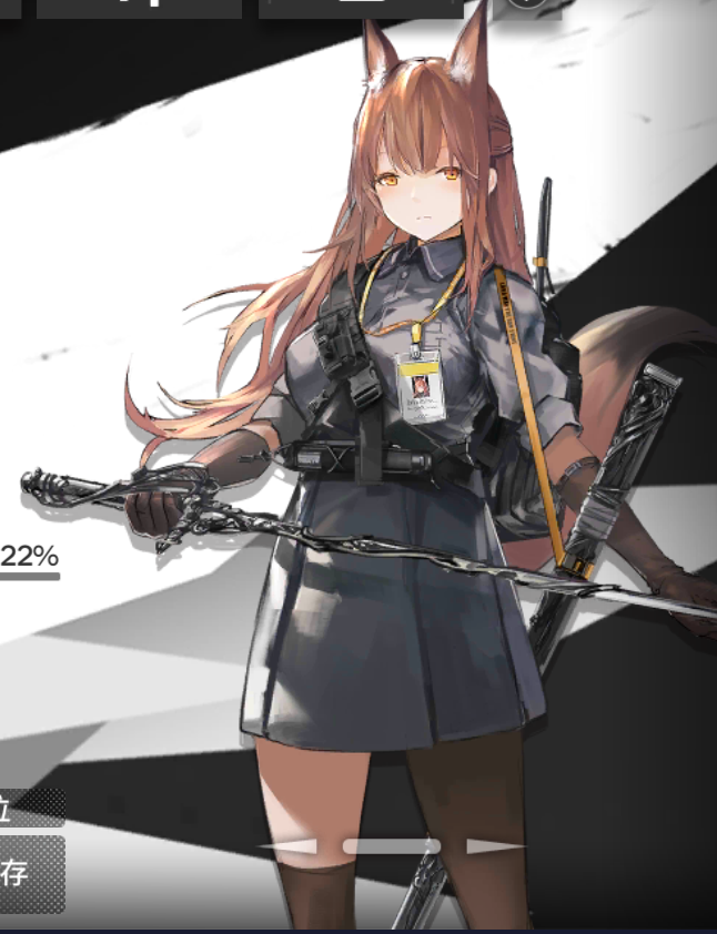 [麻了][黑泥氵]只有我觉得漫画这人设直接ooc出天际了吗