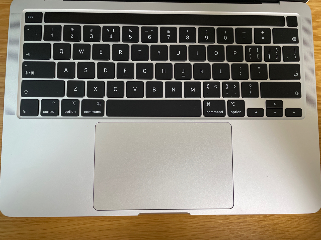 (求估价) 2020款macbook pro 13寸,16g 1t,a2251