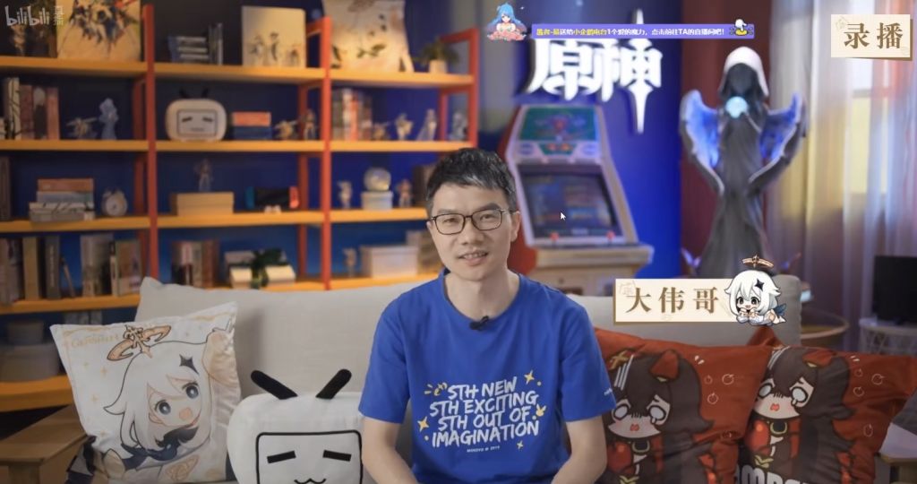 [闲聊杂谈]大伟哥直播必需得有个神像撑场子