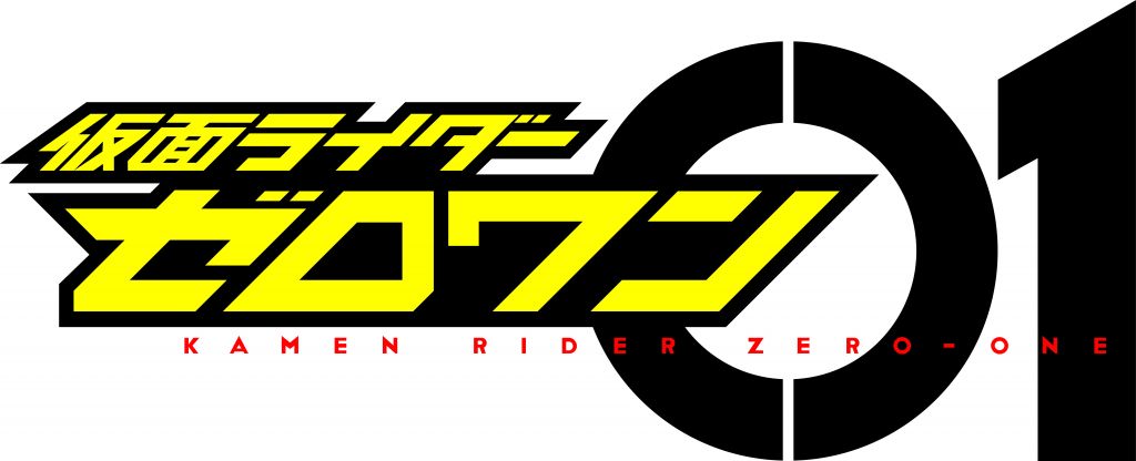 安科偶尔安价假面骑士明日方舟飞电或人似乎在罗德岛开飞电智能帮大家