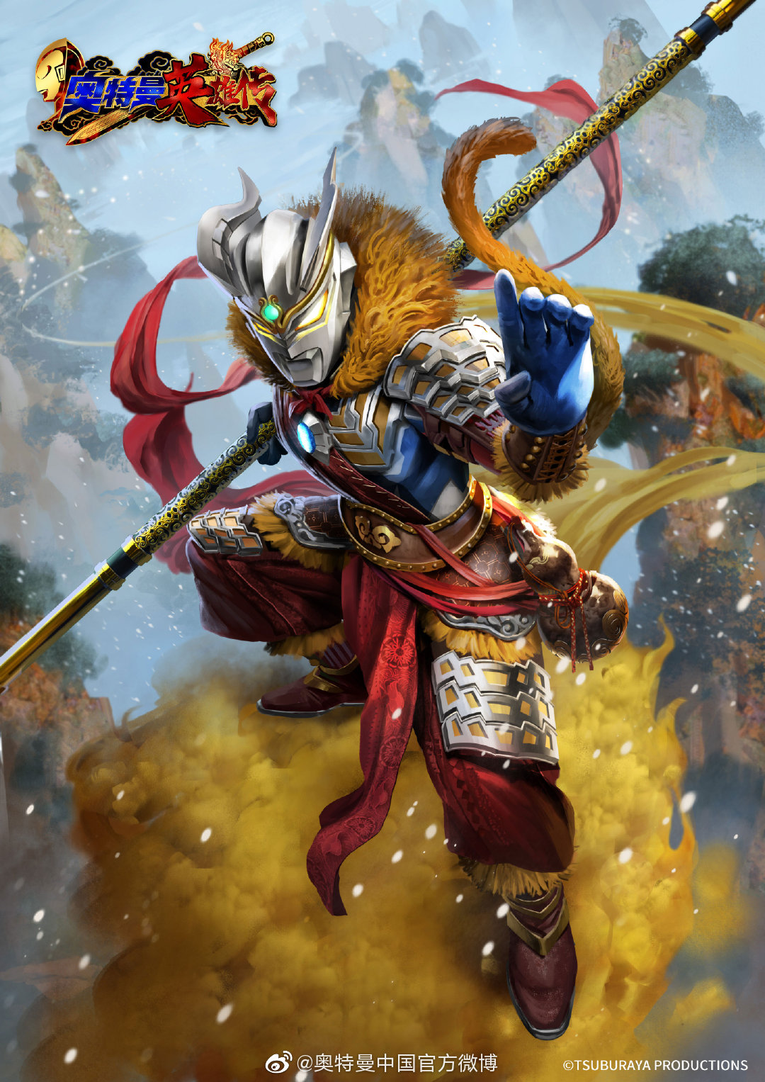 新闻资讯拼装奥特曼系列55周年新企划奥特曼英雄传