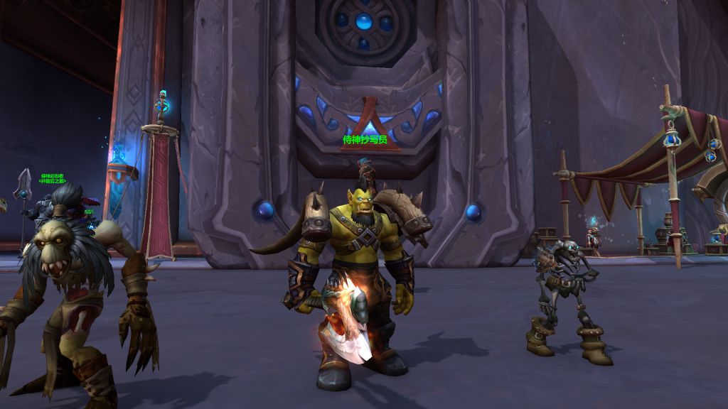 绿皮兽人怎么搭配吼肩好看