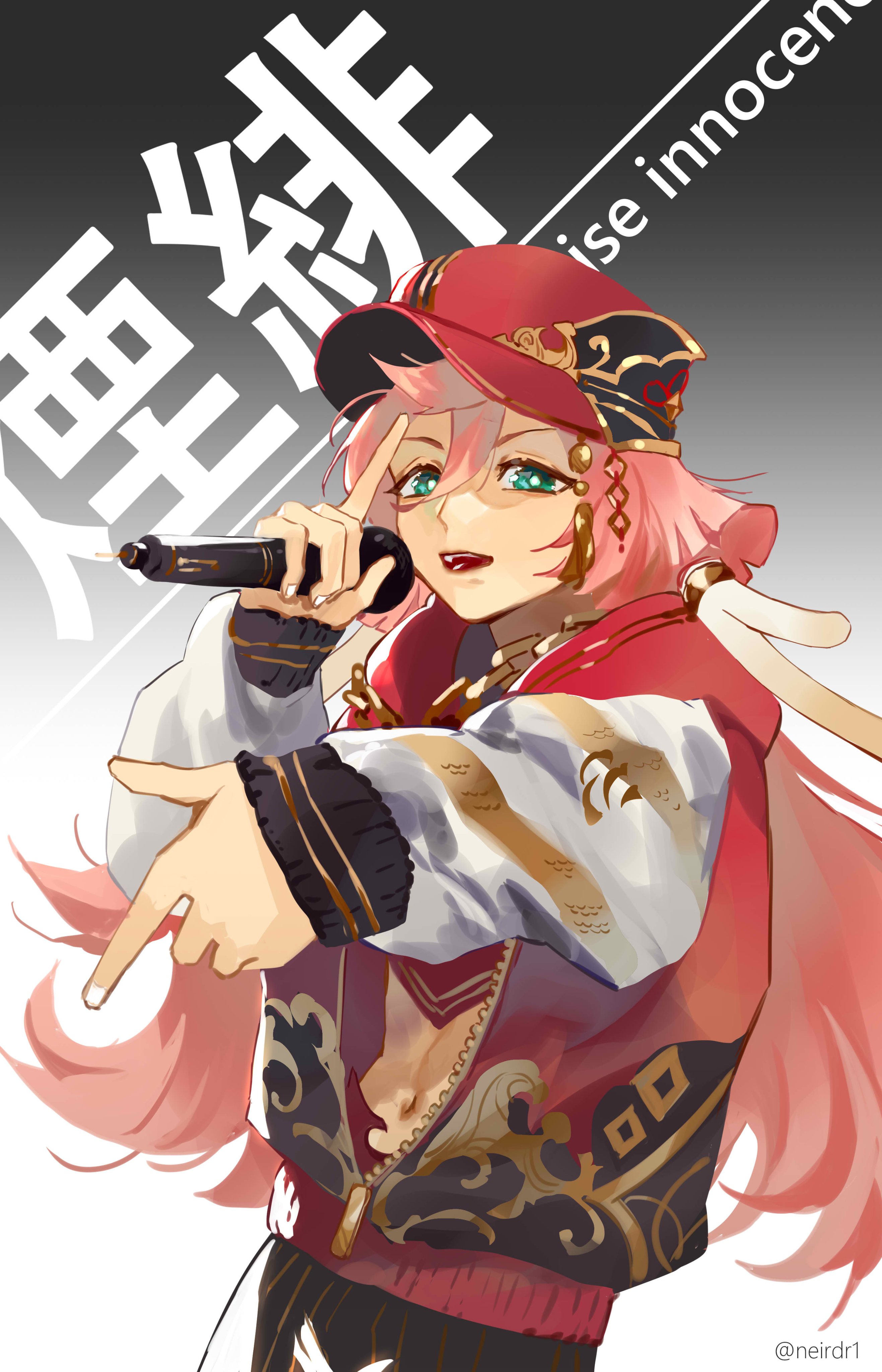 同人搬运搬一个很帅的烟绯