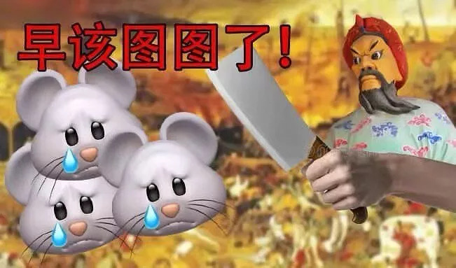 热知识:如果能够实装中配 喜欢日配的是可以自己切换过去的