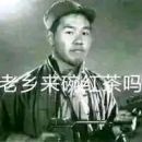 无内鬼来点野兽先辈表情包田所浩二归猴