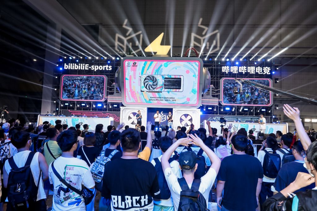 突破次元璧bw展igame发布联名新装备