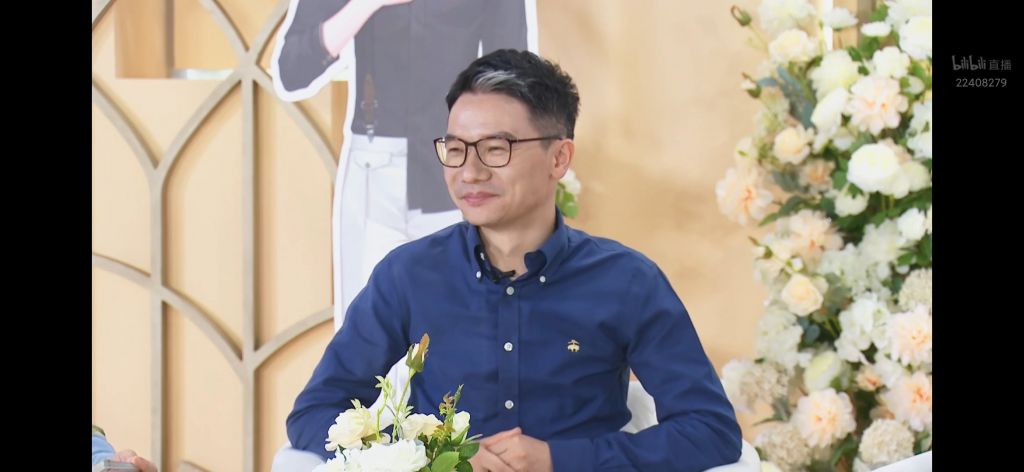 [隔壁氵]未定直播竟然有大伟哥