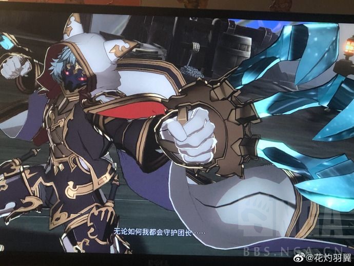 [剧情讨论] gbvs希斯剧情