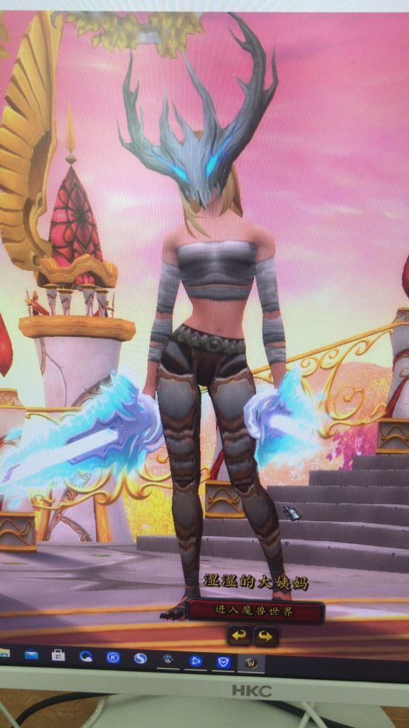 91踏风橙装有必要换披风吗主打大米