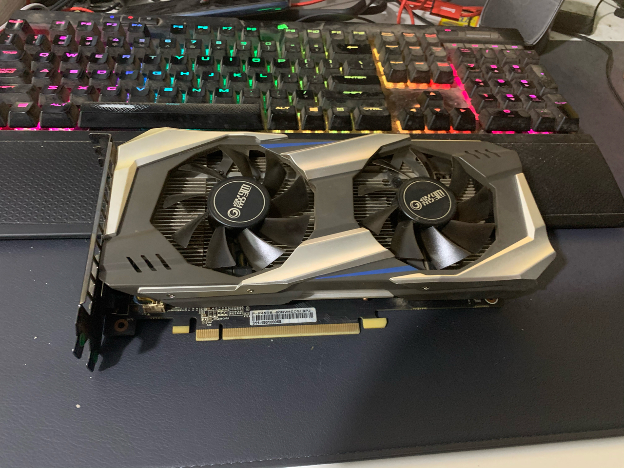 早上问价的1060的5g版影驰