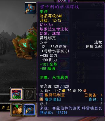 [破事水]上个版本的玄学果然还有用