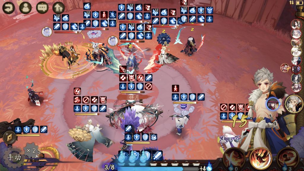 斗技碰到小山风bug了