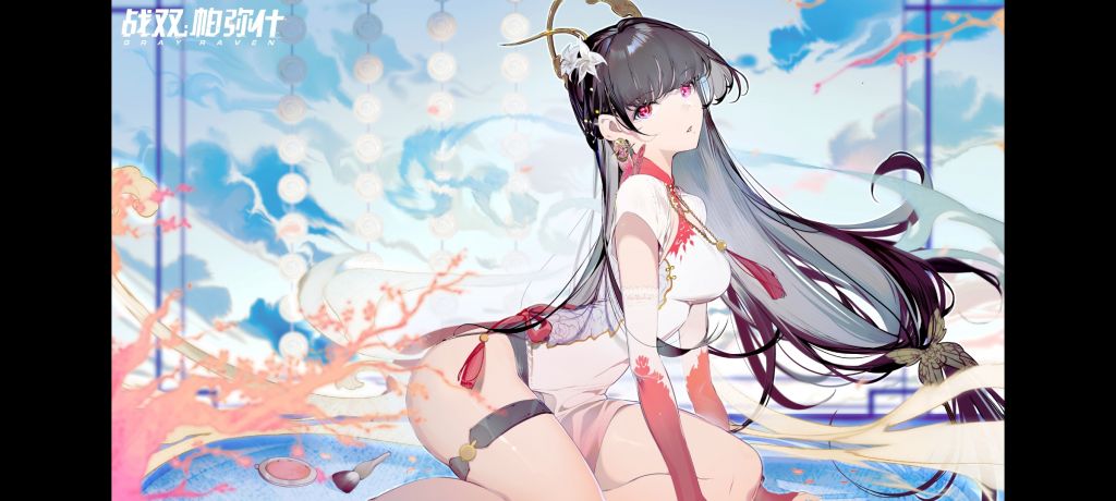 [不懂就问]求曲皮肤红绡春榭的高清立绘