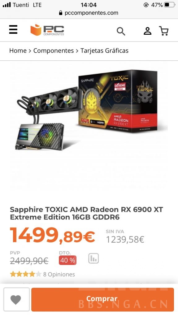 这个6900xt怎么样,相比起来溢价了多少