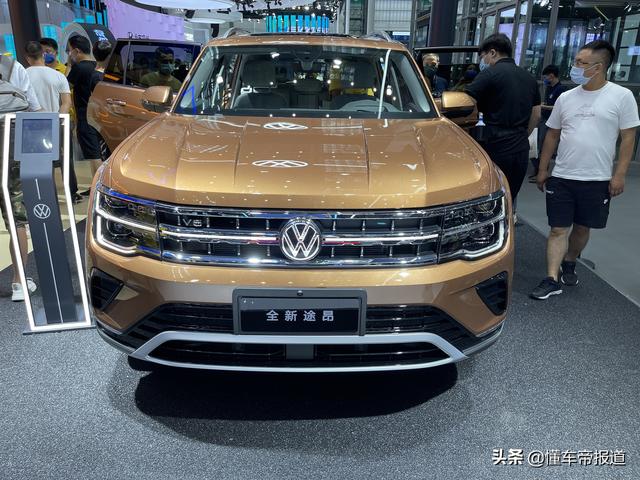 售3620万元起上汽大众新款途昂家族v6动力车型正式上市