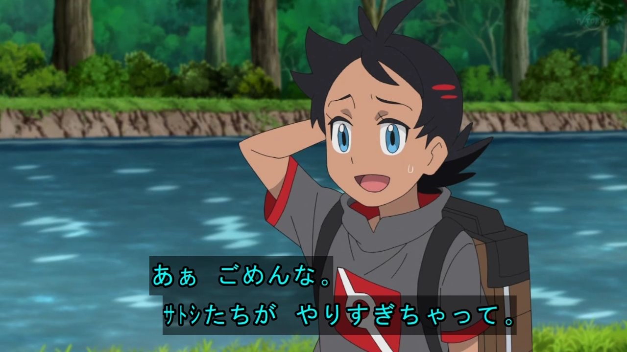 宝可梦旅途这集又整活了啊