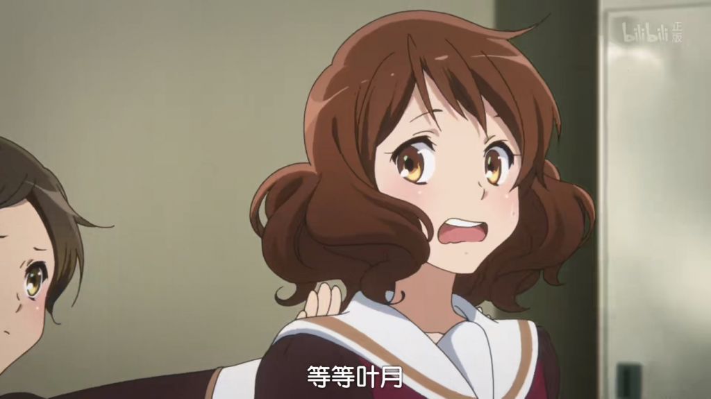 京吹39久美子再次追击