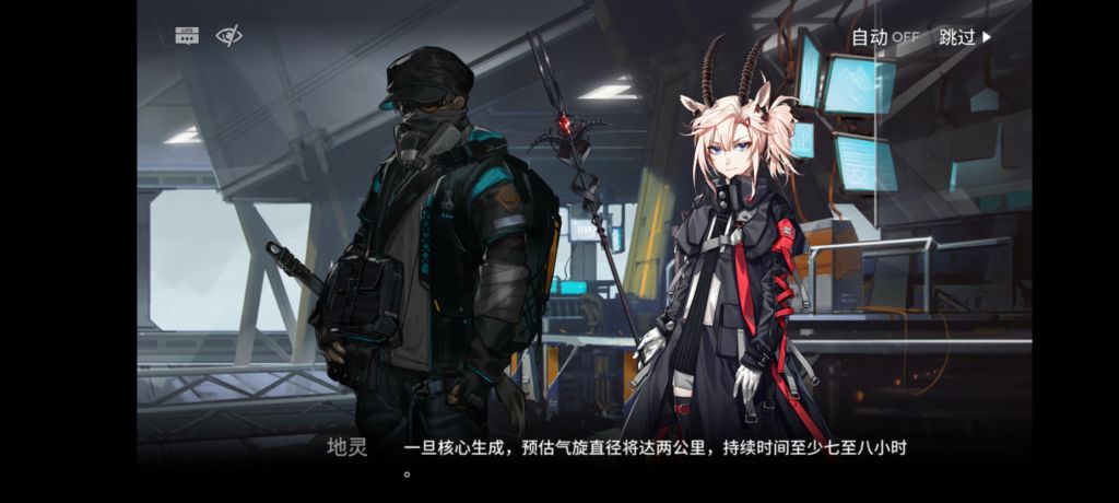 简单计算泰拉天灾与罗德岛的离谱程度