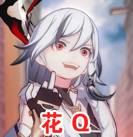 破势氵mhy的反派塑造