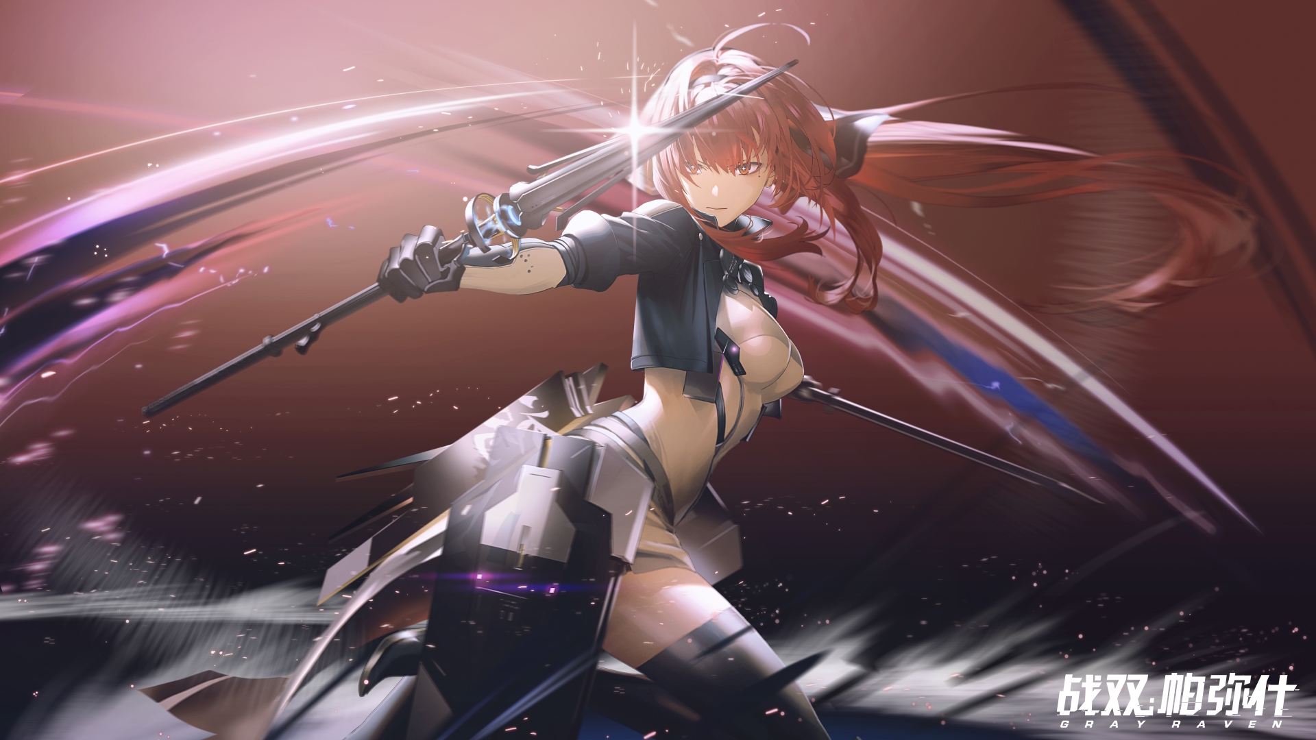 [破事水]官博b站公众号都放壁纸了,然鹅没有这次活动主界面的那张水里