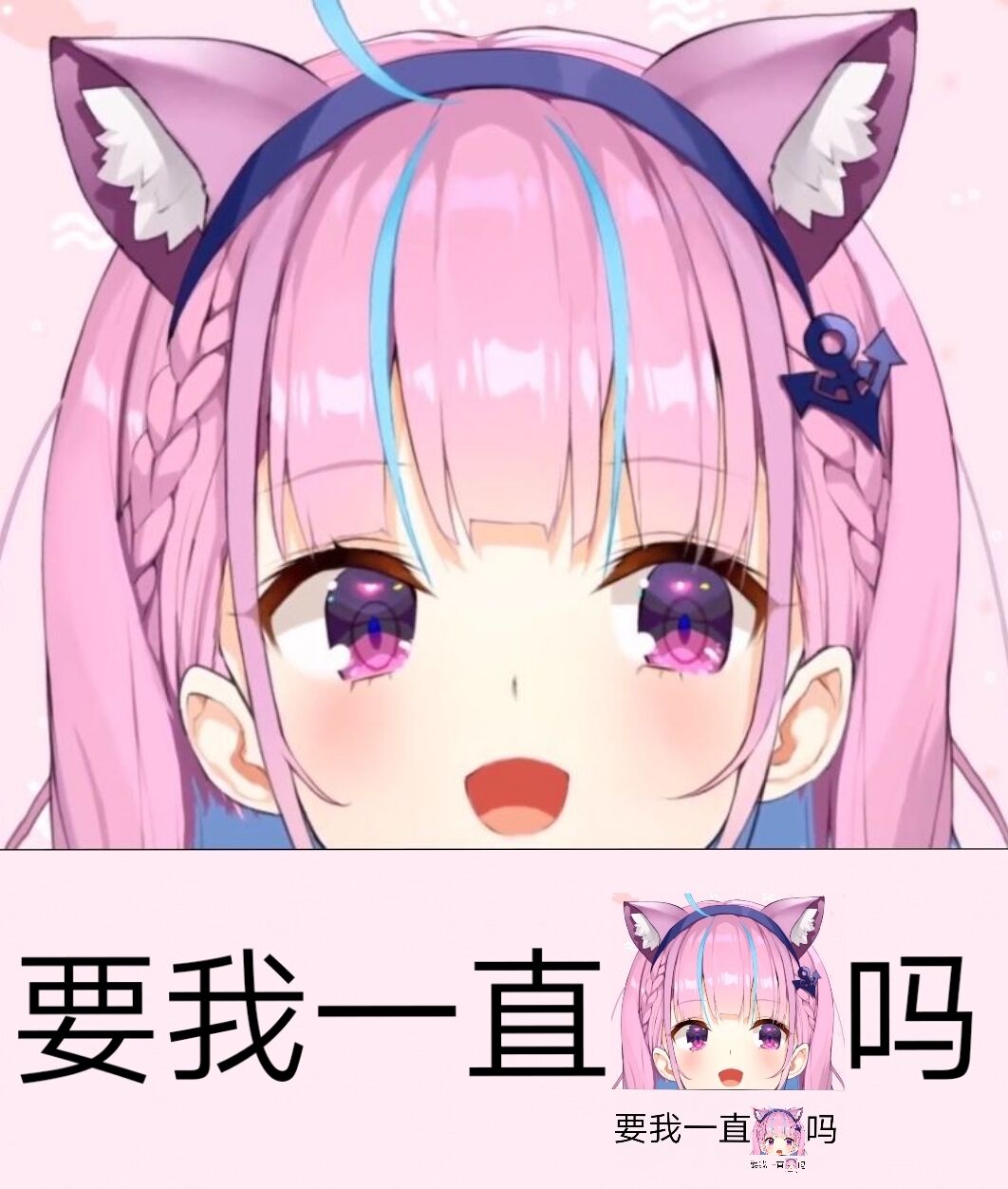 昨天去打了一车野外的玛瑟里顿