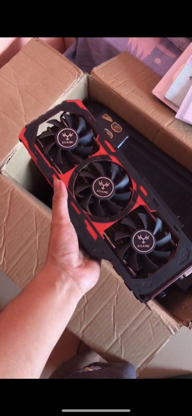 出一张七彩虹970