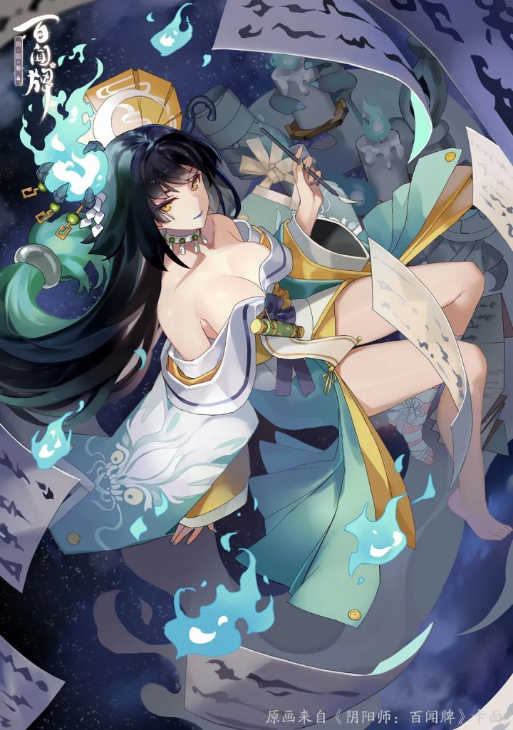 谁有这个的原图呀orz