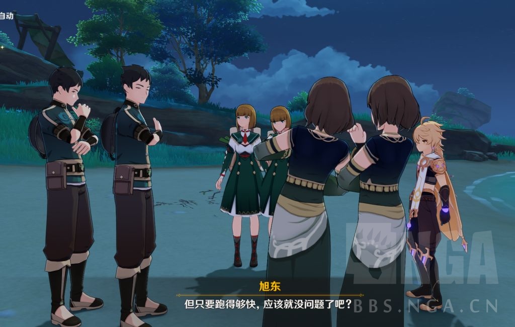 [闲聊杂谈] 影分身之术