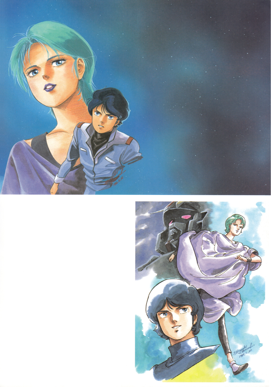 如果高达z里和卡缪亲近的女人都没便当,他会选择谁?