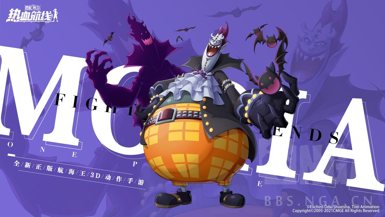 策划来了》第二期!暴打策划升级!ss莫利亚免费获取!