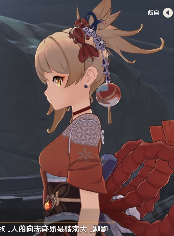 宵宫侧脸好有既视感 nga玩家社区