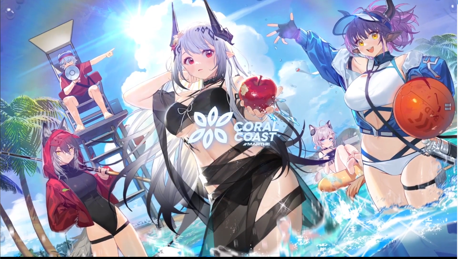 突击直播明日方舟夏日嘉年华特别通讯直播内容搬运吐槽陈sp限定中文cv