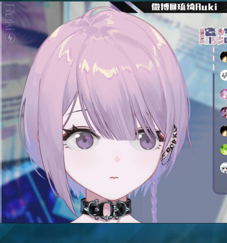 [专楼] virtuareal所属 对正常生物作战部队特别专员 琉绮ruki(超管