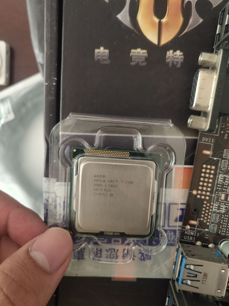 i7 8700 i7 2700kcpu