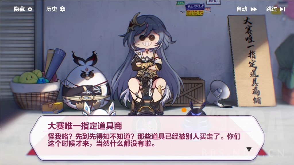 [活动氵] 剧情好有趣,楼主超多戏,这样的吐槽帖你是否中意?