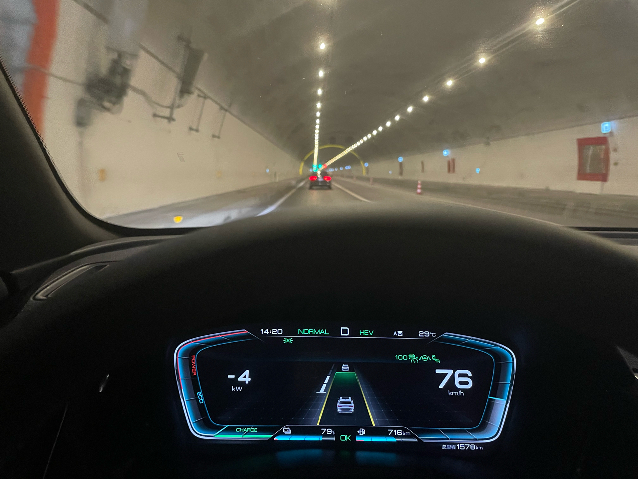 比亚迪宋plusdmi提车作业