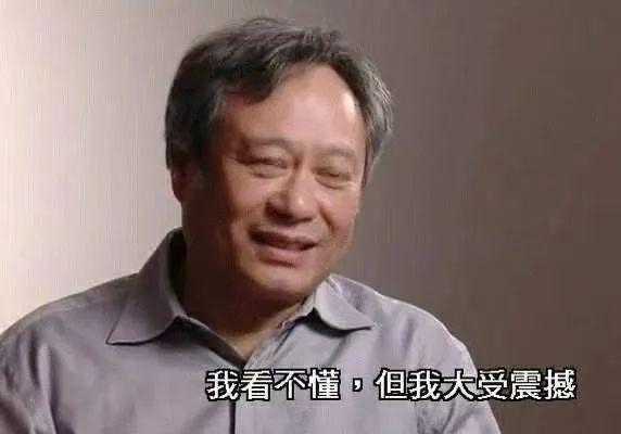 问:艾露恩在希瓦烧树案中犯下何罪